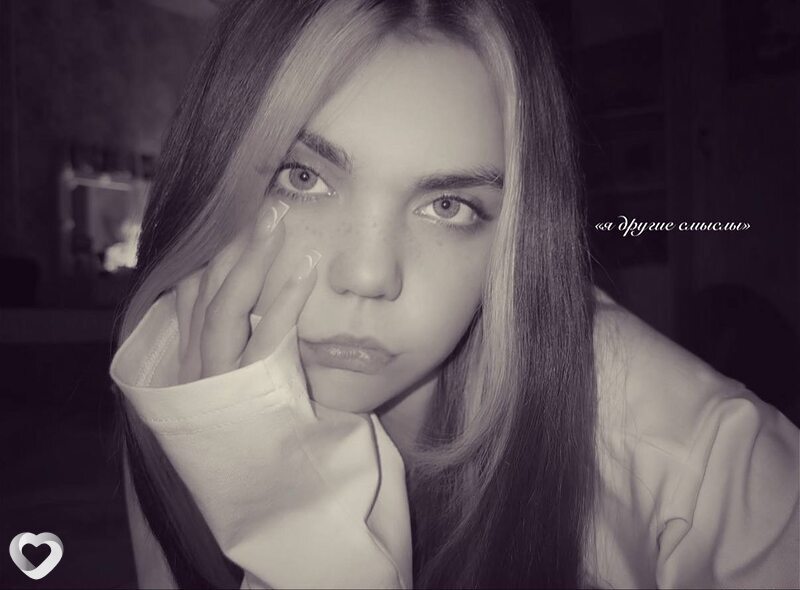 Ангелина, 19, Москве — анкета №3602299