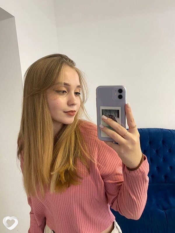 Екатерина, 26, Магнитогорске — анкета №3603657
