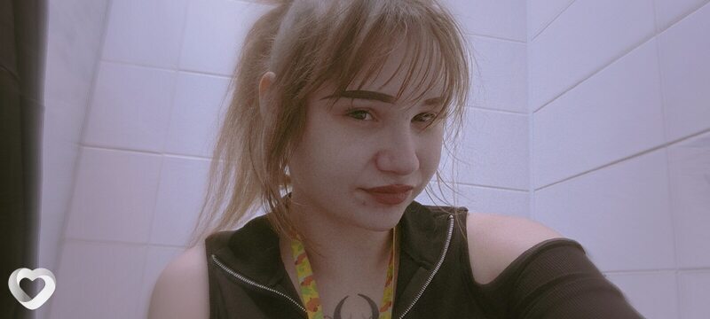 Диана, Чехов