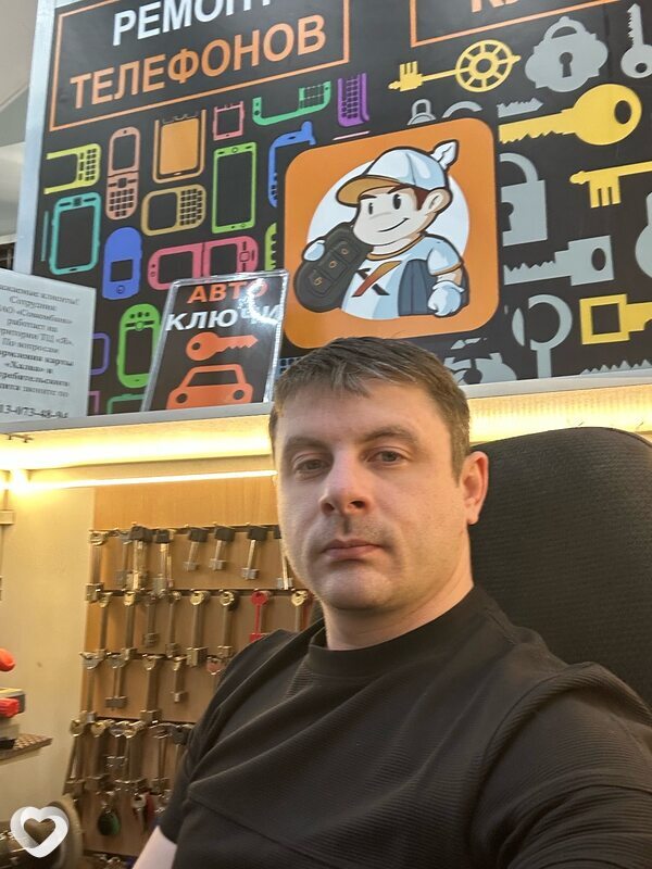 Иван, 34, Кемерове — анкета №3603618