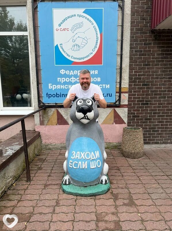 Андрей, 48, Екатеринбурге — анкета №3603823