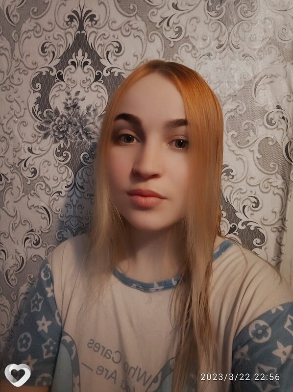Анастасия, Батурино