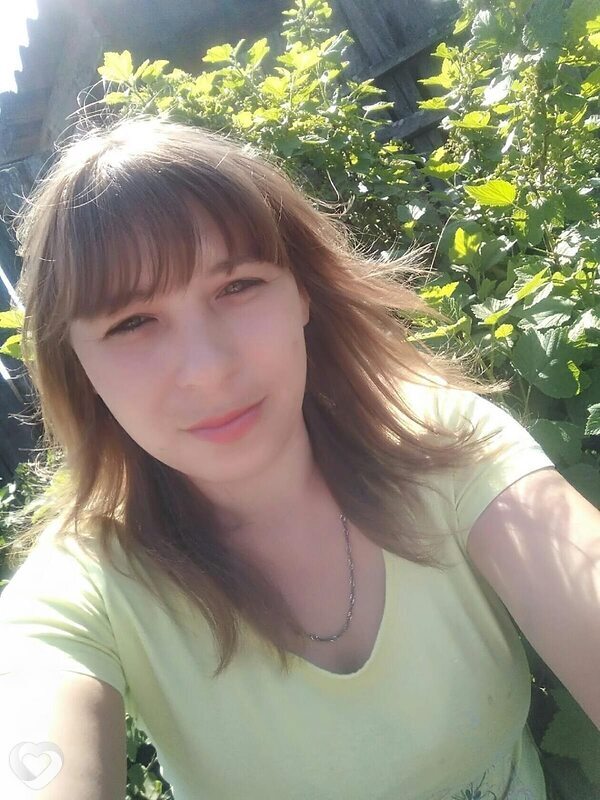 Ирина, Татарск
