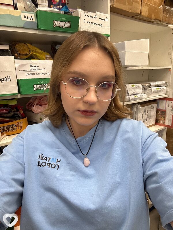 Надежда, 21, Дзержинске — анкета №3604416