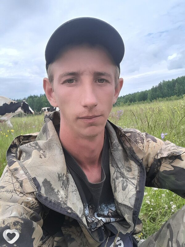 Антон, Нея