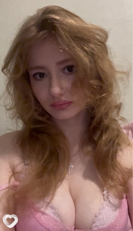 Ева, 20, Томске — анкета №3605402