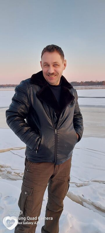 Сергей, Зея