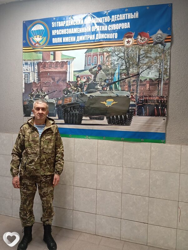 Виталий, 52, Курске — анкета №3605552
