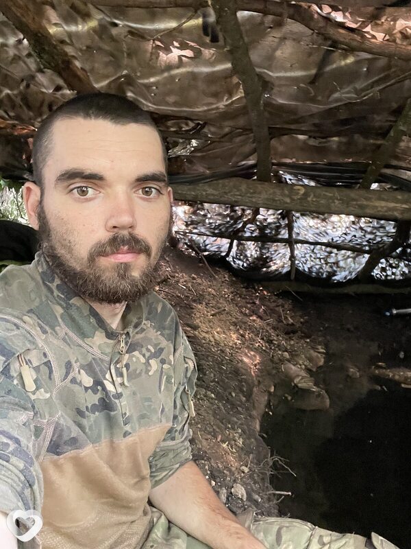 Glock, Ромны