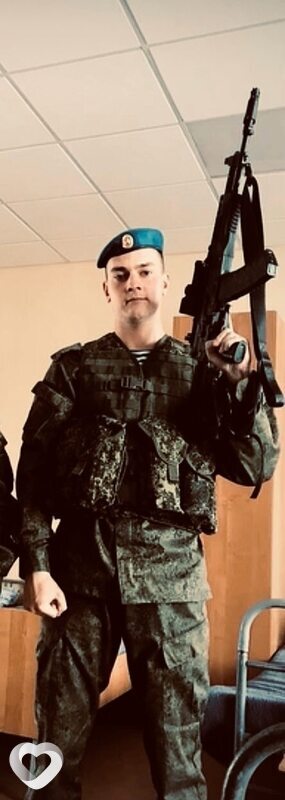 Александр, 23, Рязани — анкета №3606513