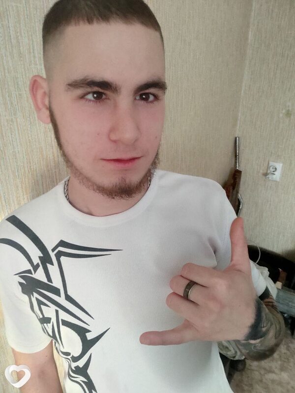 Женя, Барабинск