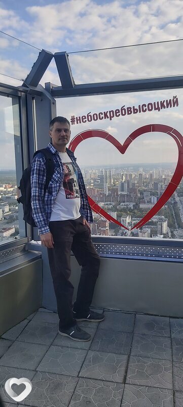 Виктор, Удомля