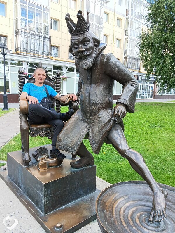 Олег, Тутаев
