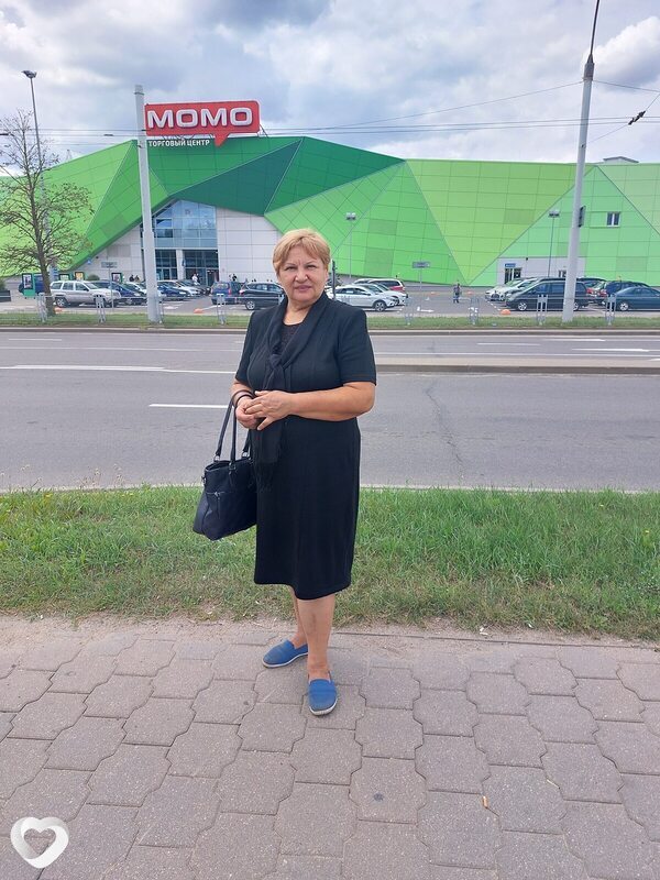 Ирина, Щучин