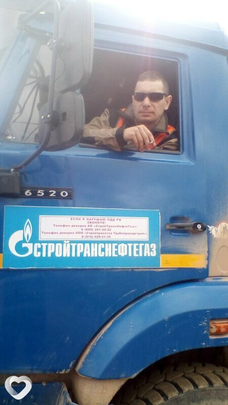 Дмитрий, 43, Стерлитамаке — анкета №3608395