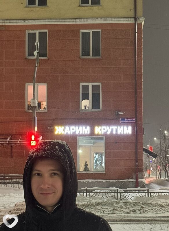 Константин, 23, Новокузнецке — анкета №3609063