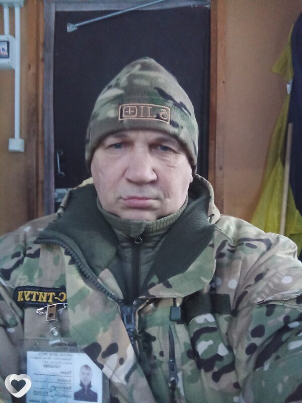 Алексей, Починок
