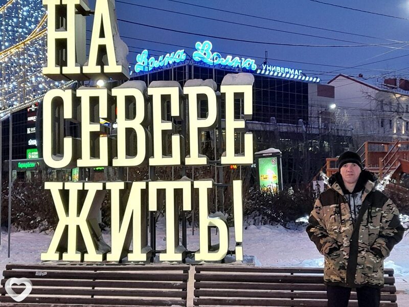 Алексей, 45, Томске — анкета №3608983