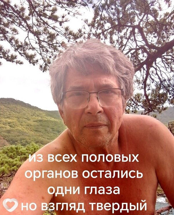 Yuri, 66, Владивостоке — анкета №3609281
