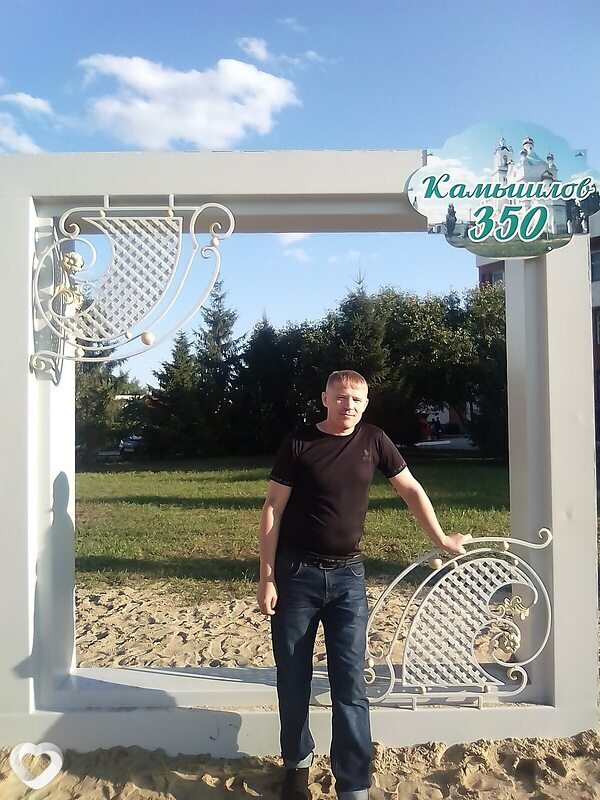 Михаил, 35, Екатеринбурге — анкета №3609599