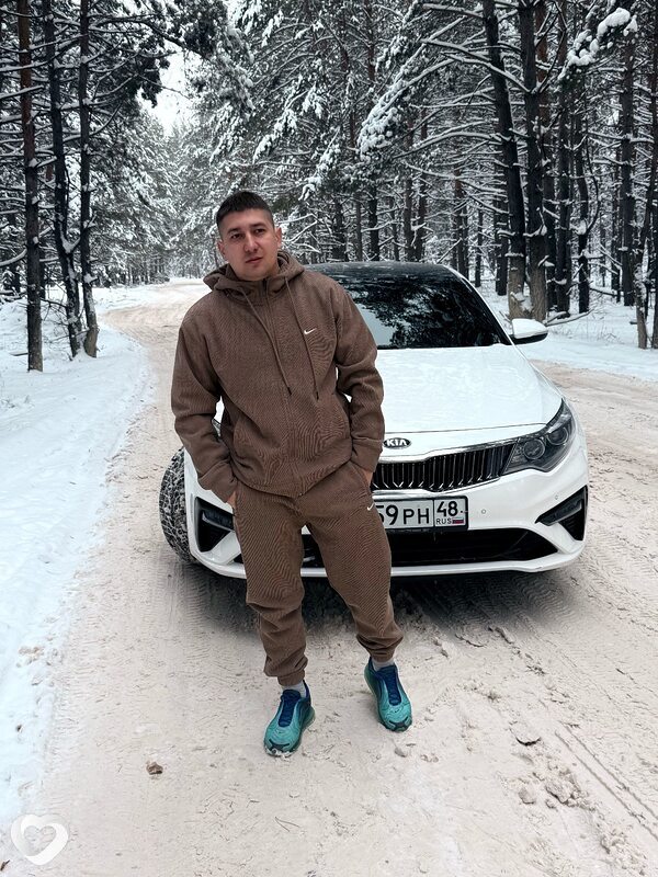 Максимка, Грязи