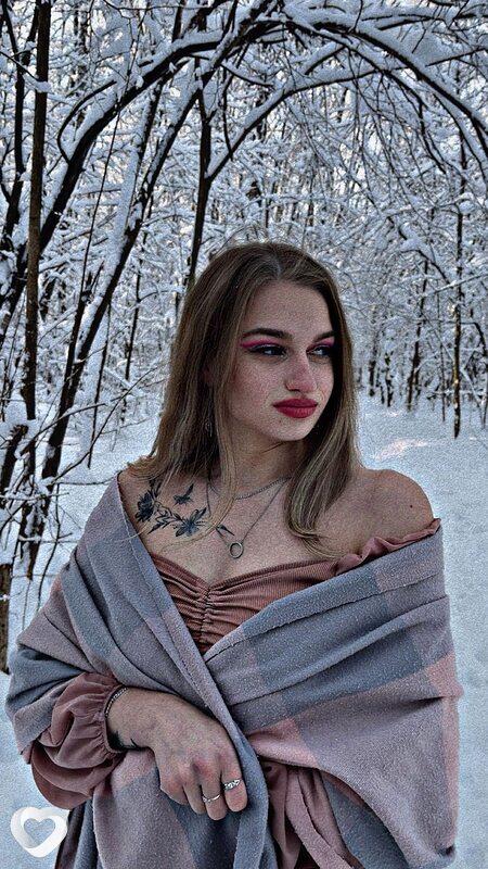 Екатерина, Щекино
