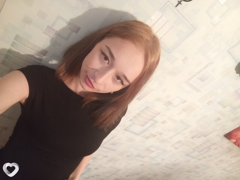 Татьяна, Абаза