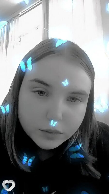 Диана, Чунский