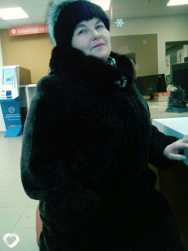 Елена, Ува