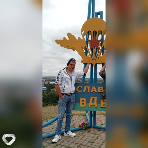 Санек, 39, Звереве — анкета №3612042