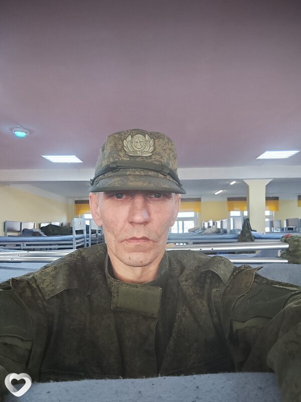 Ваня, Чернышевск