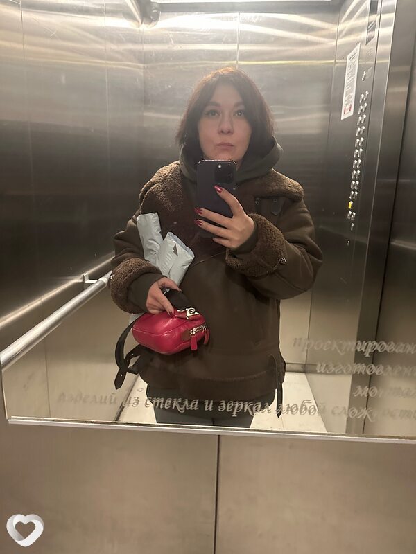 Кристина, 41, Екатеринбурге — анкета №3613694