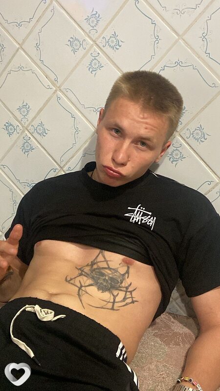 Александр, Климово
