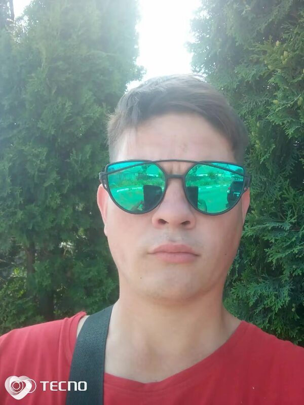 Саша, Лысянка