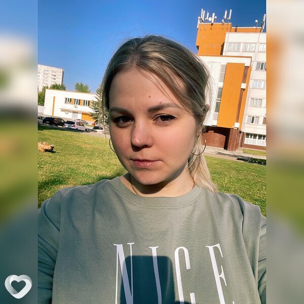 Дарья, Железнодорожный
