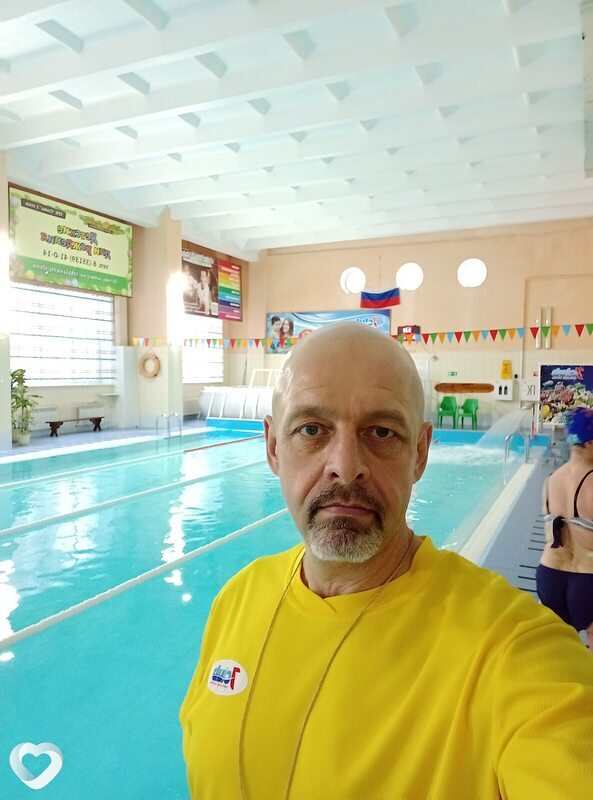 Владислав, Копейск