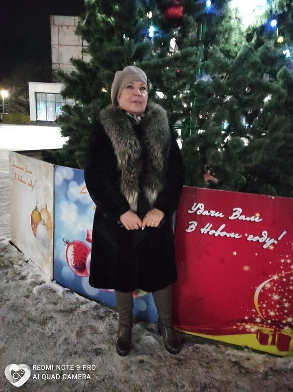 Наташа, Иловля