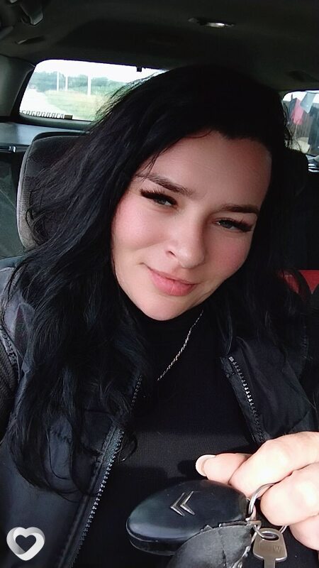 Ирина, Щучин