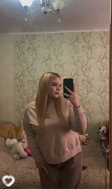 София, Короча