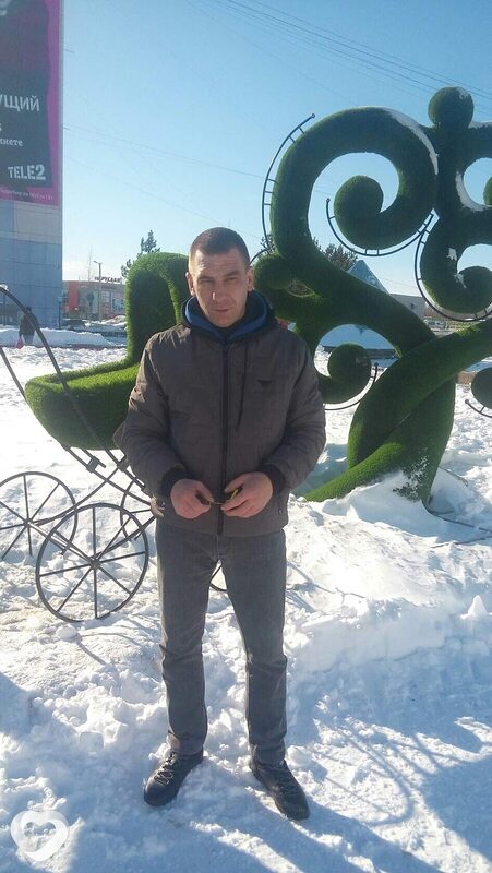 Яков, Оха