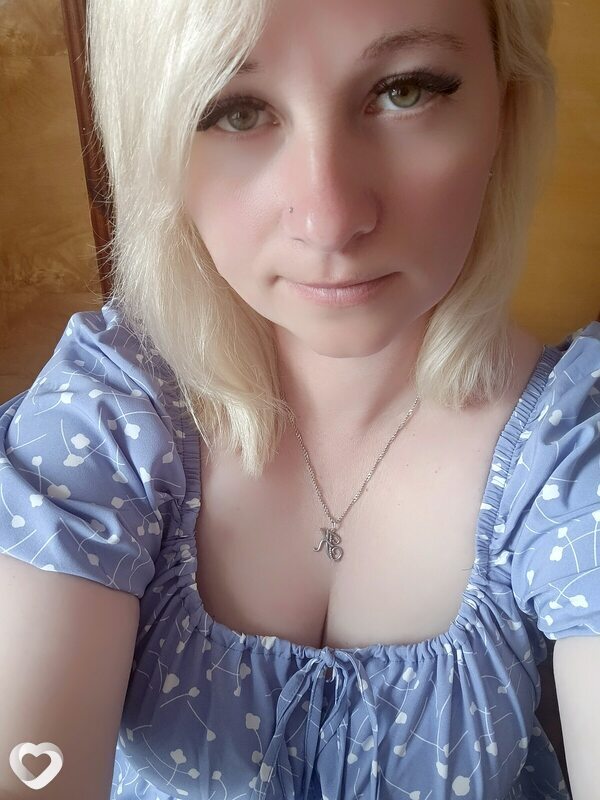 Карина, Матвеев Курган