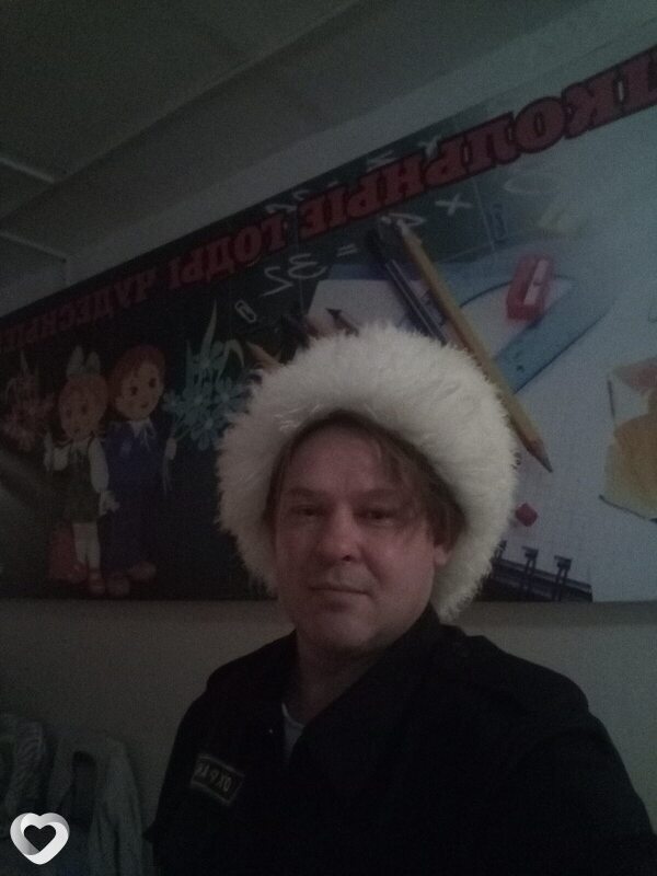 Евгений, Изобильный