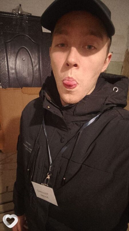 Богдан, Херсон
