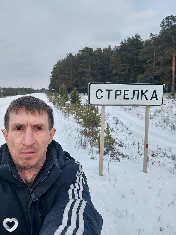 Дмитрий, 45, Ужуре — анкета №3616566