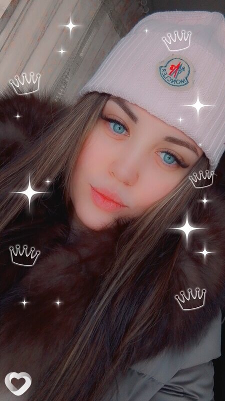 Алена, 26, Якутске — анкета №3616872