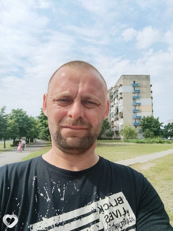 Иван, Чоп