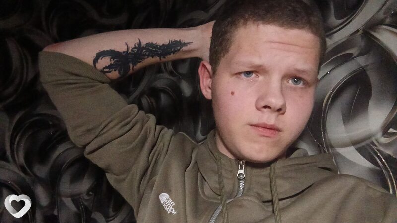 Александр, Верхняя Салда