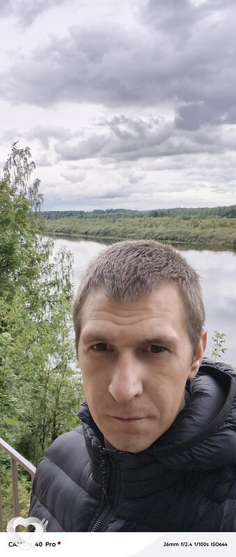 Артем, 40, Кирове — анкета №3617392