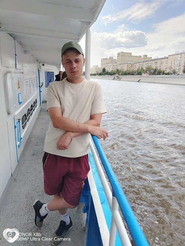 Максим, 33, Екатеринбурге — анкета №3617802