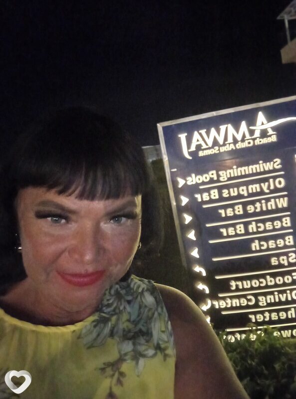 Любовь, 45, Нижнем Тагиле — анкета №3617860